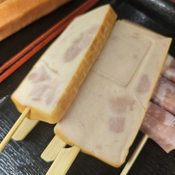 เสต็กแฮม