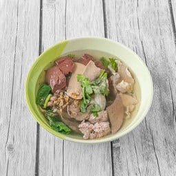 ต้มเลือดหมู