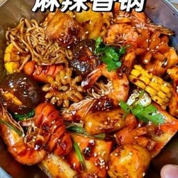 หม่าล่าผัดแห้ง(หม่าล่าเชียงกัว)