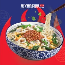 Riverside Noodle (S)