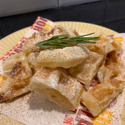 ขนมโรเฟิล