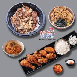 ข้าวหน้าเนื้อ-ไก่ทอดเกาหลี โซลกู๊ด  สาขาท่าข้าม