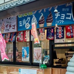 Harajuku Softcream Harajuku Thailand สุวินทวงศ์