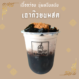 เฉาก๊วยนมสด