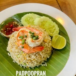 ข้าวผัดกุ้ง