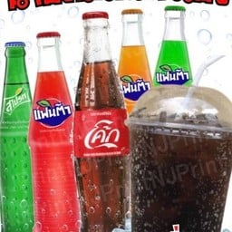 โมจิครีมชีสผลไม้สด & วาฟเฟิลไส้แตก By พี่อีฟ