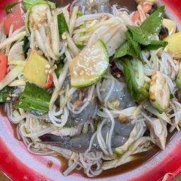 ตำป่ากุ้งสด