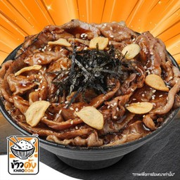 ข้าวหน้าเนื้อแองกัสย่างยากินิคุ