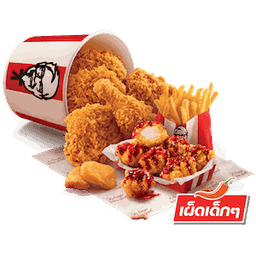 แก๊งไก่ใจเด็ด ซอสเผ็ดเด็กๆ (22149)