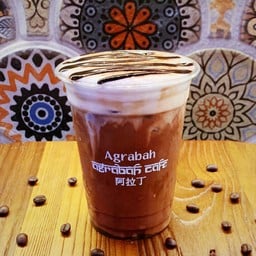 Agrabah cafe