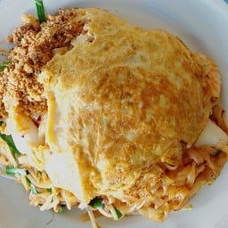 ผัดไทยวุ้นเส้นกุ้งสด(ห่อไข่)