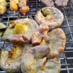 ไส้อ่อนย่าง(ชุด1)