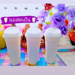 นมสดเย็น