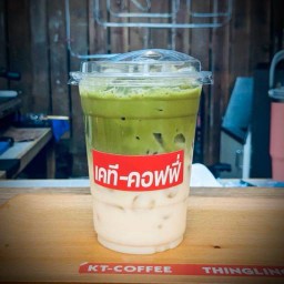 ชาเขียวมะพร้าวนมสด