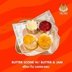 BUTTER SCONEW BUTTER & JAM