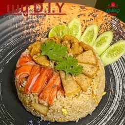 (ฟรีท็อปปิ้ง) ข้าวผัดปูอัด+หมูยอ+ไก่กรอบ (ถาด)