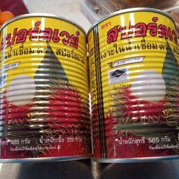 เงาะกระป๋อง