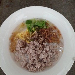 ข้ามต้มหมูสับ