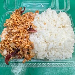 ข้าวทะเลทอดกระเทียม