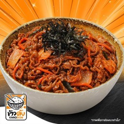 ข้าวด้งเนื้อแองกัสผัดกิมจิ