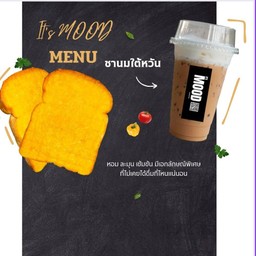 ชานม + ปังปิ้งเนยนม