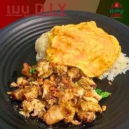ผัดพริกขี้หนูหมูกรอบ+ปูราดข้าว