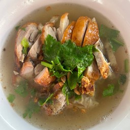 เกี๊ยวน้ำรวมมิตร