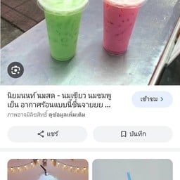 multiChannel