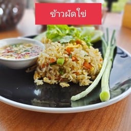 ข้าวผัดหมู