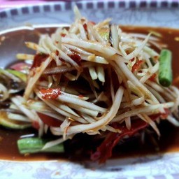 ส้มตำปลาร้า