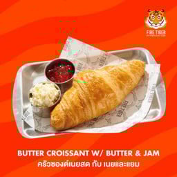 BUTTER CROISSANT W BUTTER & JAM