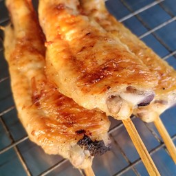 ปีกปลายย่าง