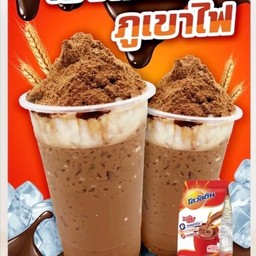 โอวัลตินเย็นภูเขาไฟ