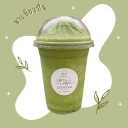 ชาเขียวปั่น