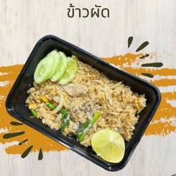 ข้าวผัด