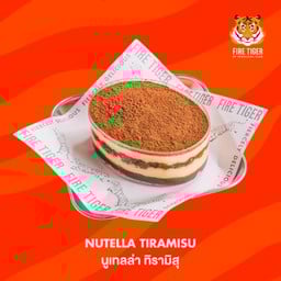 NUTELLA TIRAMISU