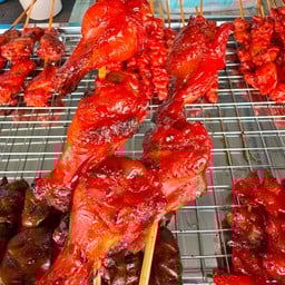 สถานีปิ้งย่าง(ไก่แดง) สาขา2ตลาดวัดบางปรง