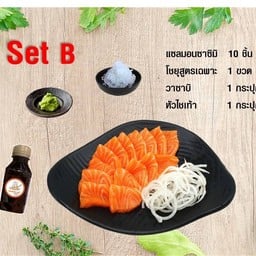 Zenso Sushi แซลมอน ยากิโซบะ ข้าวด้ง ราเมง บางใหญ่