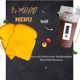 โกโก้+ปังปิ้งเนยนม