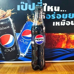 Pepsi (ไม่มีน้ำตาล)