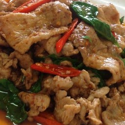 Chili Paste With Beef