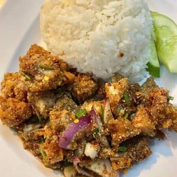 ข้าวยำไก่แซ่บ