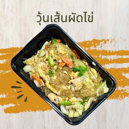 ผัดวุ้นเส้นราดข้าว