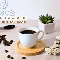 MENU_2638634Xp_1710507031