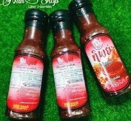 ชุดน้ำจิ้มสามรส