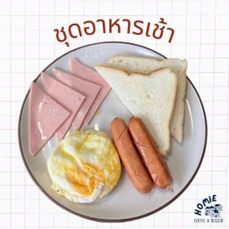 American breakfast