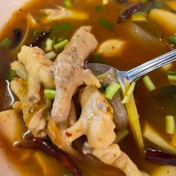 ต้มแซ่บ