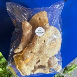 ข้าวเกรียบปลา