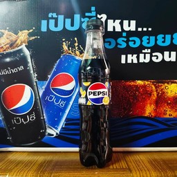 Pepsi (น้ำตาลส้ม)