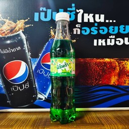 มิรินด้าเขียว